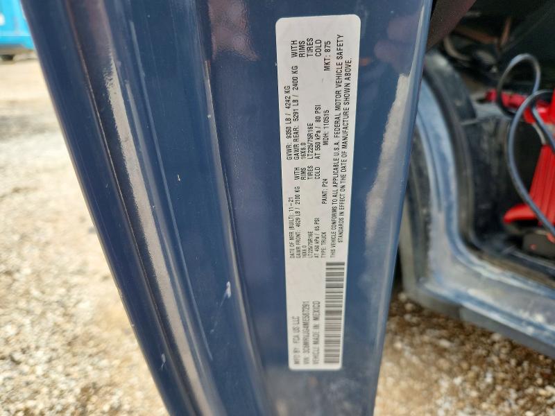 Aukcja sprzedaży 2021 Ram Promaster 3500, vin: 3C6MRVJG4ME587291, numer aukcji: 58502876
