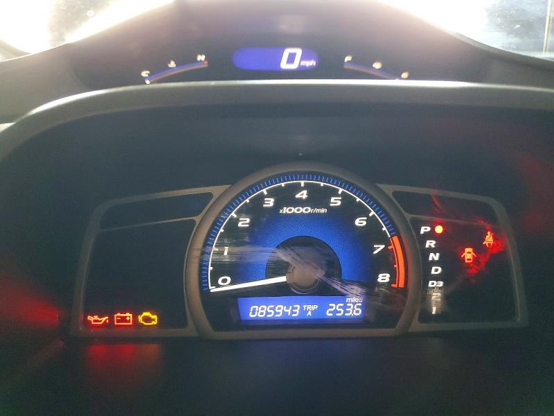 Aukcja sprzedaży 2009 Honda Civic, vin: 2HGFG12839H539494, numer aukcji: 60879046