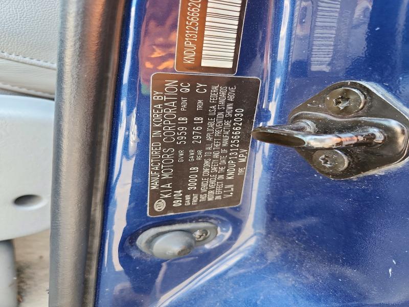 Aukcja sprzedaży 2005 Kia Sedona, vin: KNDUP131256662030, numer aukcji: 62068516