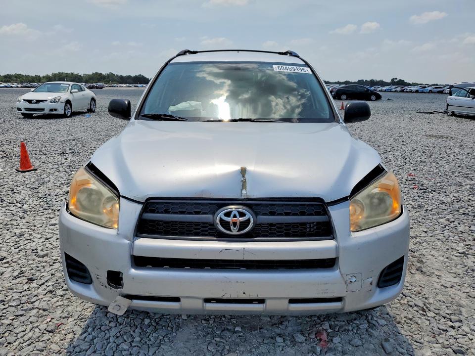2009 Toyota Rav4 მანქანა იყიდება აუქციონზე, vin: JTMZF33V195009112, აუქციონის ნომერი: 60459496
