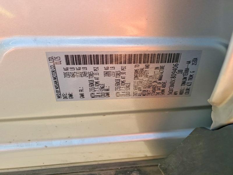 2025 Nissan Rogue მანქანა იყიდება აუქციონზე, vin: 5N1BT3BA0SC809406, აუქციონის ნომერი: 59888056