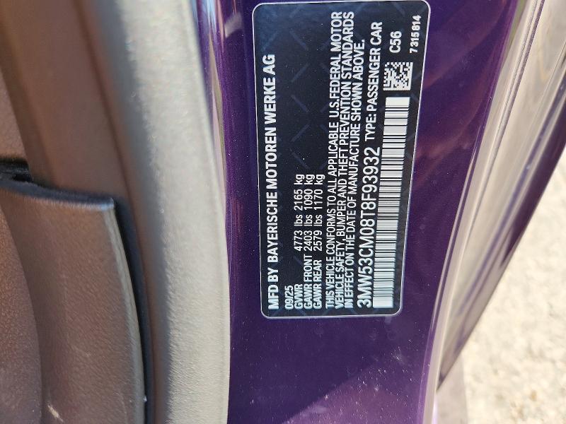 Aukcja sprzedaży 2026 Bmw M240xi, vin: 3MW53CM08T8F93932, numer aukcji: 62529366