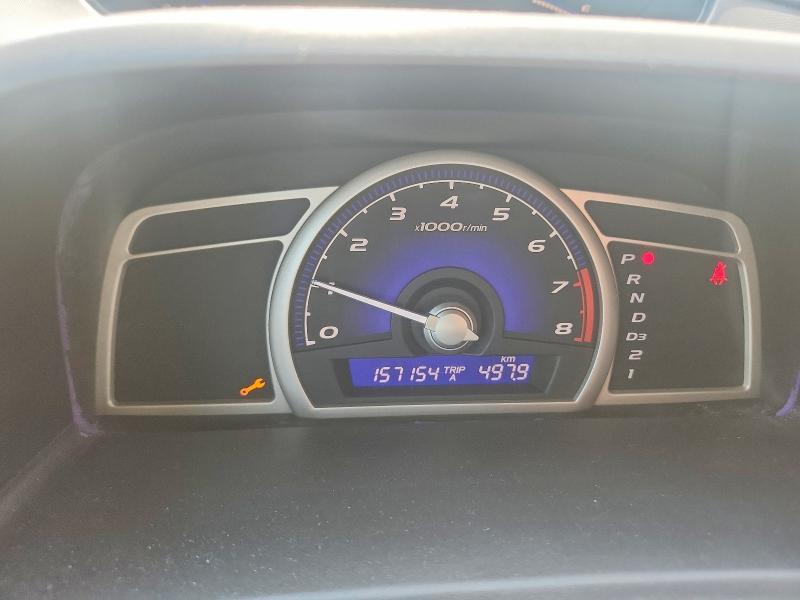 Продажа на аукционе авто 2010 Honda Civic, vin: 2HGFA1F67AH022343, номер лота: 61570356