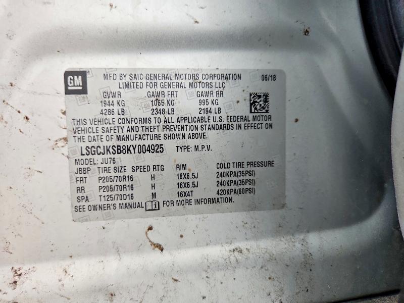 Продаж на аукціоні авто 2019 Chevrolet Trax, vin: LSGCJKSB8KY004925, номер лоту: 62907246