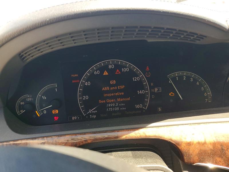 Aukcja sprzedaży 2007 Mercedes-benz S, vin: WDDNG71X67A054161, numer aukcji: 60437916