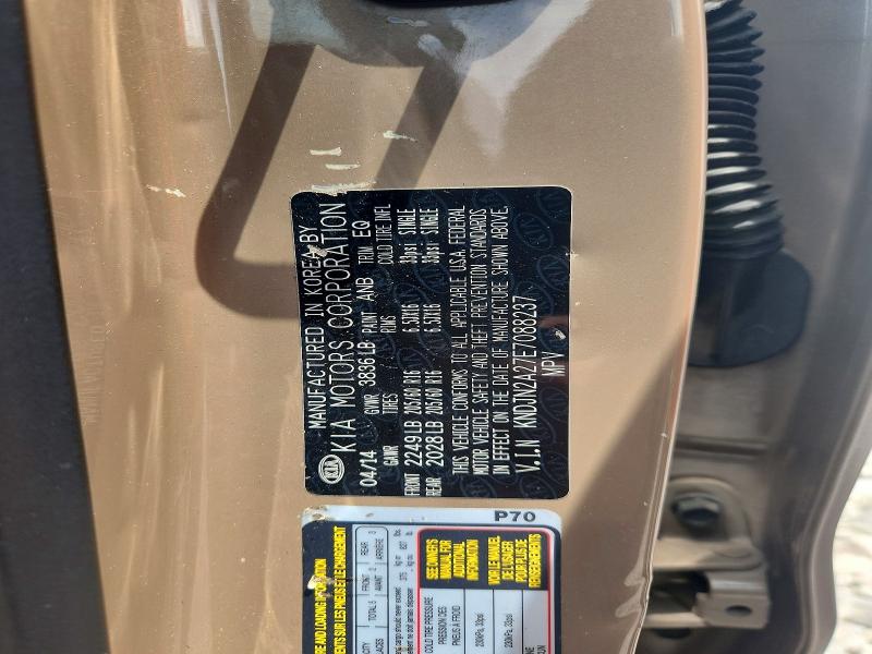 Aukcja sprzedaży 2014 Kia Soul, vin: KNDJN2A27E7088237, numer aukcji: 59227226