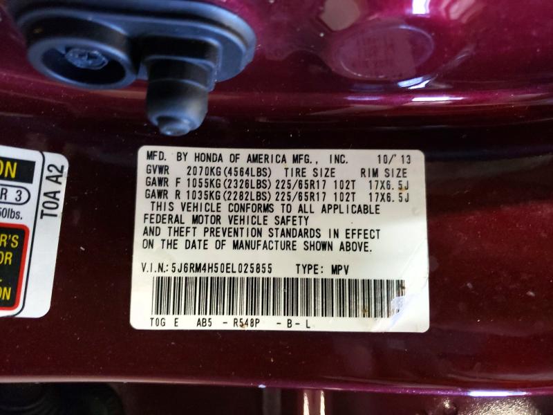 Продаж на аукціоні авто 2014 Honda Cr-v, vin: 5J6RM4H50EL025855, номер лоту: 61399136