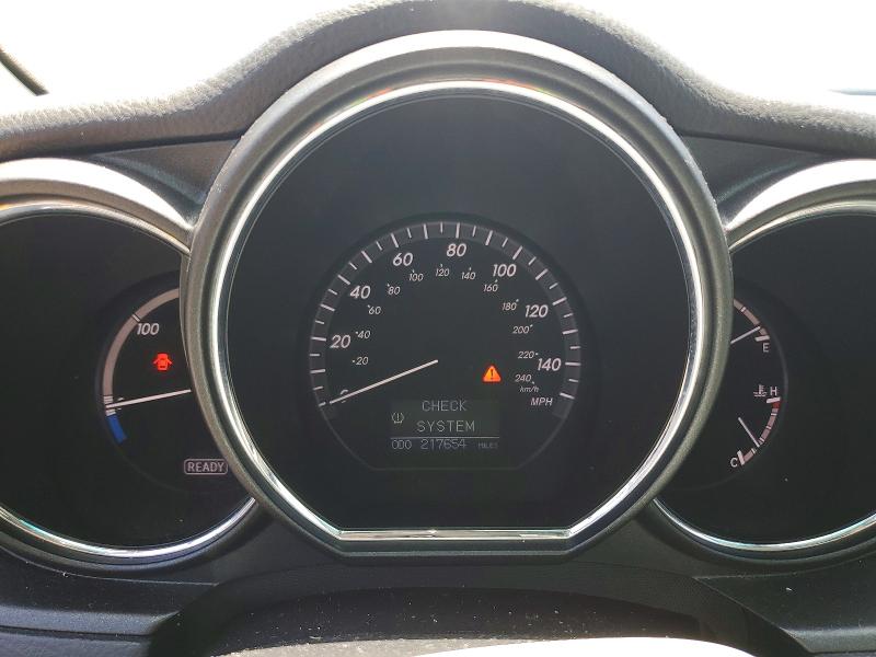 2008 Lexus Rx მანქანა იყიდება აუქციონზე, vin: JTJHW31UX82043603, აუქციონის ნომერი: 63369126