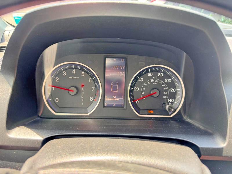 Aukcja sprzedaży 2010 Honda Cr-v, vin: 5J6RE4H39AL025584, numer aukcji: 63608956