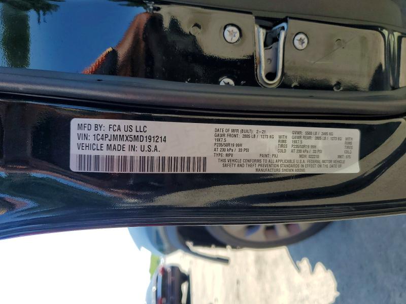 2021 Jeep Cherokee მანქანა იყიდება აუქციონზე, vin: 1C4PJMMX5MD191214, აუქციონის ნომერი: 61556656