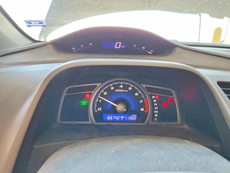 Продаж на аукціоні авто 2007 Honda Civic, vin: 2HGFG12877H516930, номер лоту: 60939776