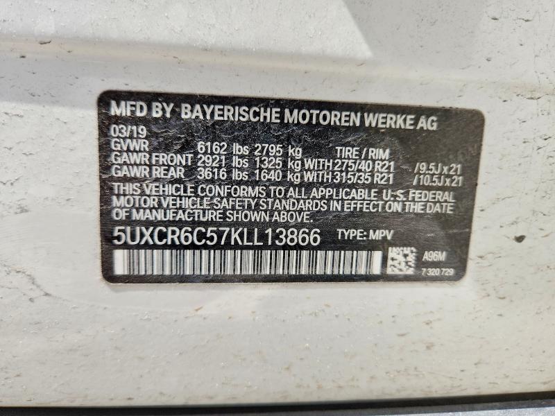 2019 Bmw X5 მანქანა იყიდება აუქციონზე, vin: 5UXCR6C57KLL13866, აუქციონის ნომერი: 63194676