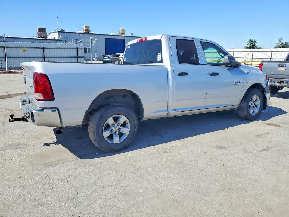 2015 Ram 1500 მანქანა იყიდება აუქციონზე, vin: 1C6RR7FT0FS772445, აუქციონის ნომერი: 58153046