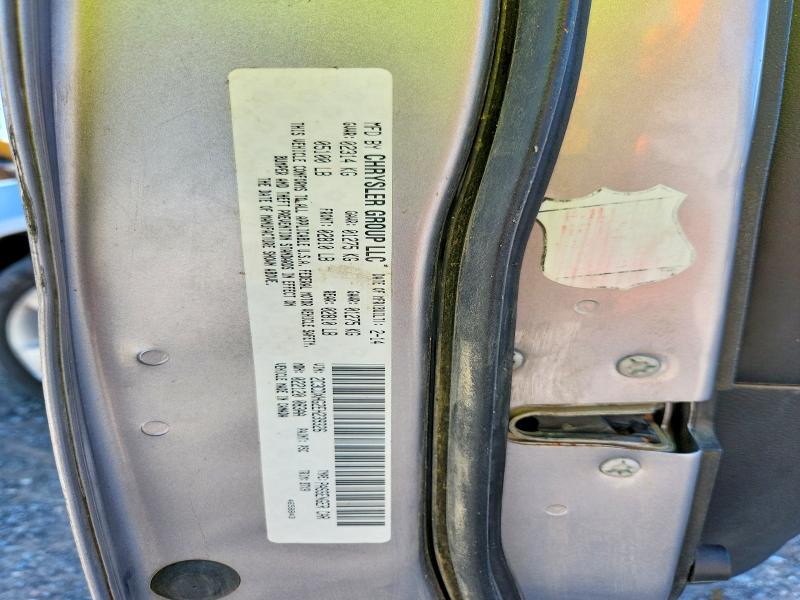 2014 Dodge Charger მანქანა იყიდება აუქციონზე, vin: 2C3CDXHG2EH239326, აუქციონის ნომერი: 59360746