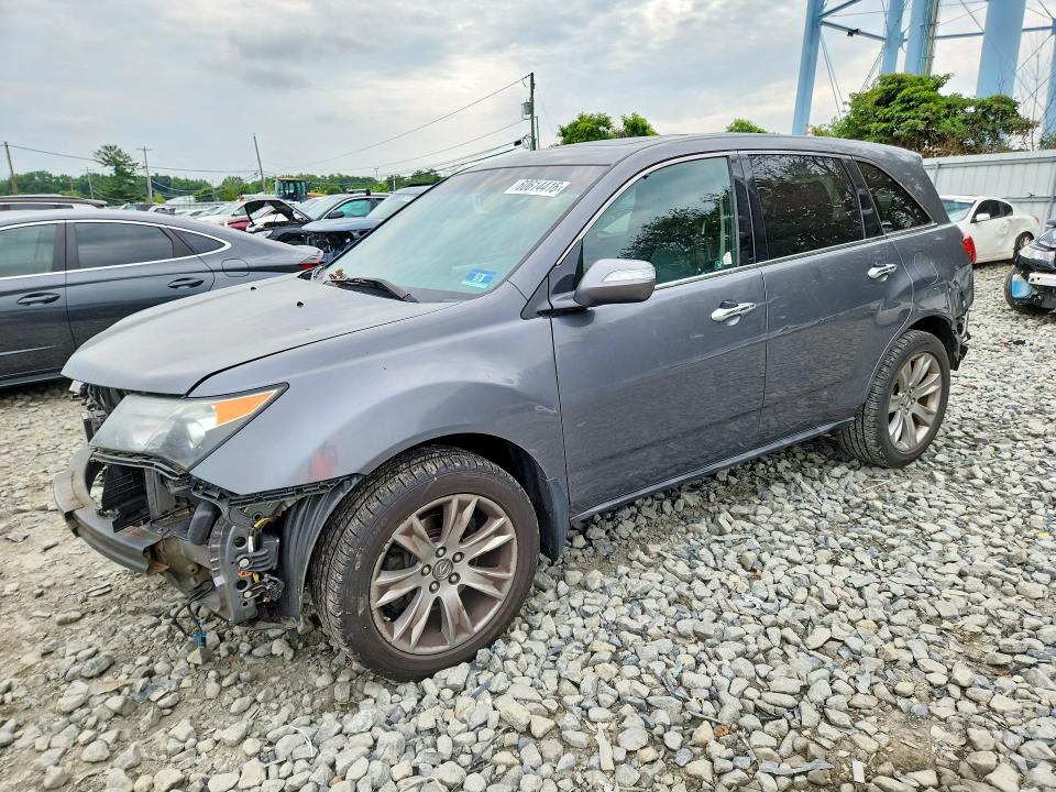2012 Acura Mdx მანქანა იყიდება აუქციონზე, vin: 2HNYD2H60CH532998, აუქციონის ნომერი: 60614416