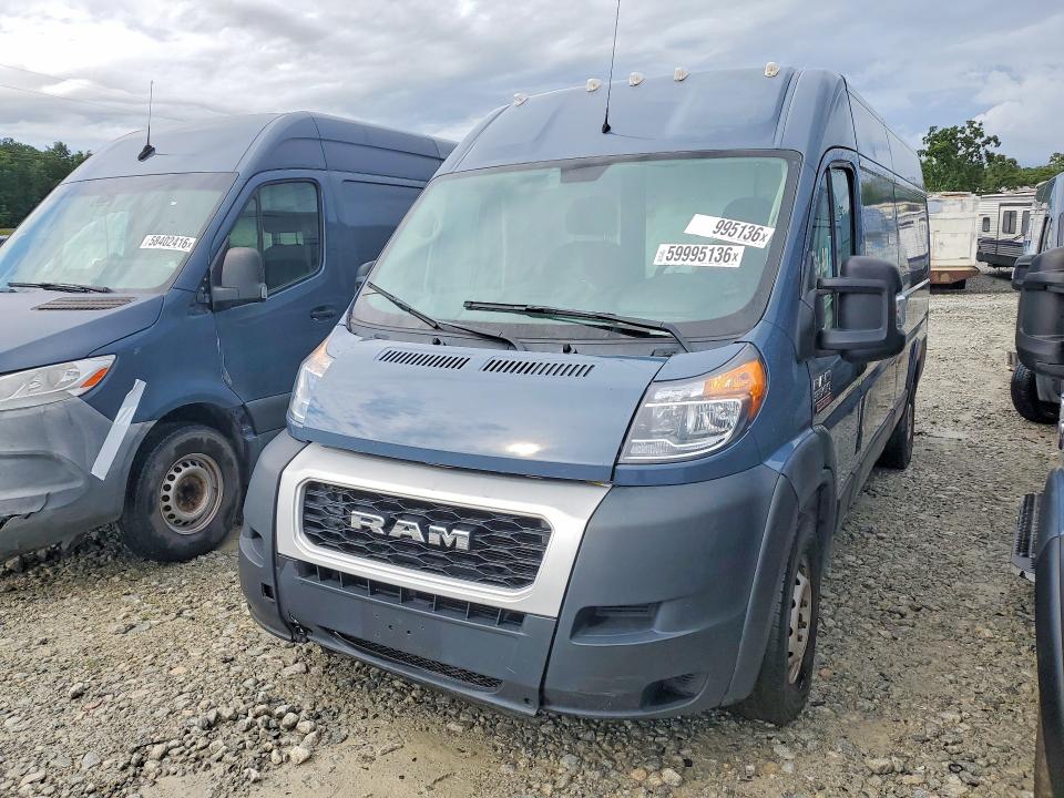 Продажа на аукционе авто 2020 Ram Promaster 3500, vin: 3C6URVJG6LE117665, номер лота: 59995136