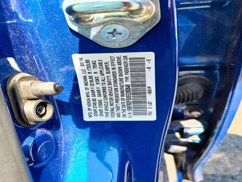 2014 Honda Civic მანქანა იყიდება აუქციონზე, vin: 19XFB2F5XEE260648, აუქციონის ნომერი: 61515666