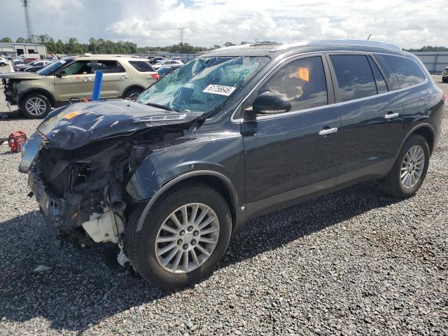 Продаж на аукціоні авто 2010 Buick Enclave, vin: 5GALRBED1AJ146527, номер лоту: 61756646