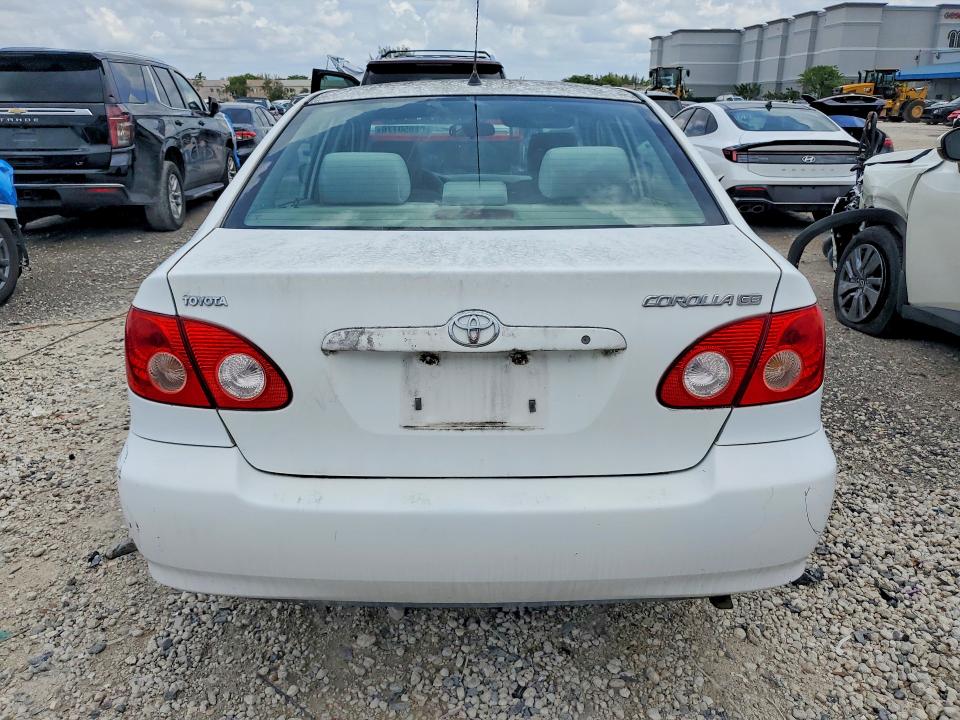 2005 Toyota Corolla მანქანა იყიდება აუქციონზე, vin: 1NXBR32E75Z483751, აუქციონის ნომერი: 62850776