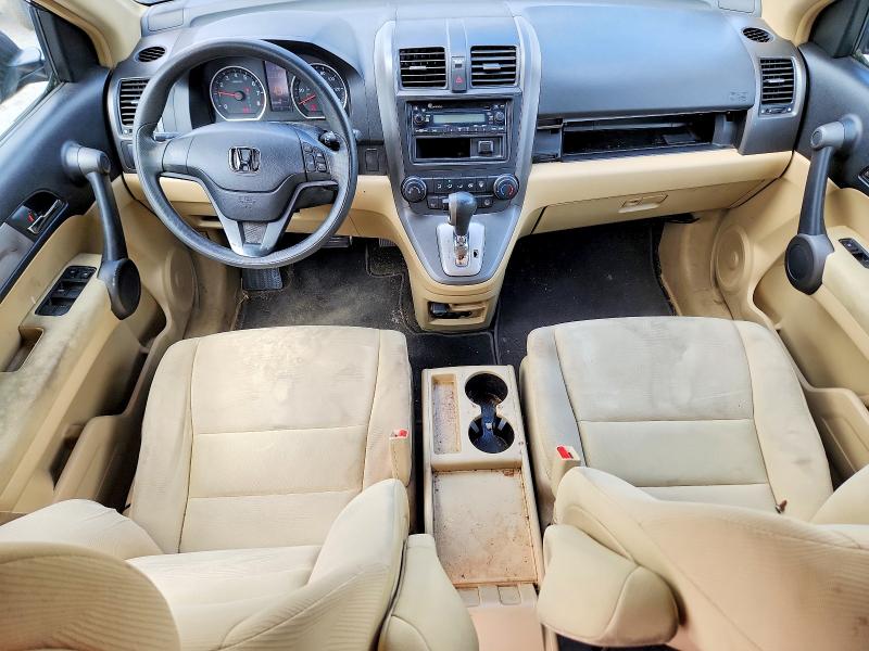 Продаж на аукціоні авто 2010 Honda Cr-v, vin: 5J6RE3H30AL020445, номер лоту: 63036036
