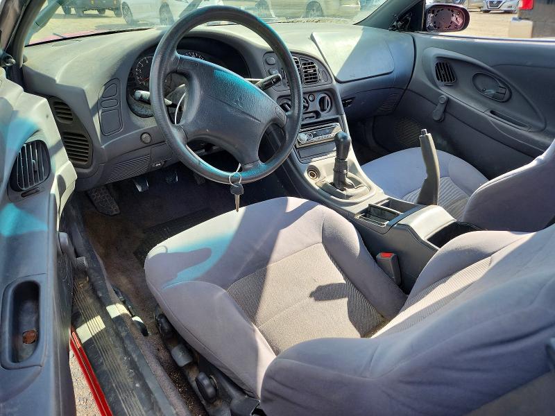 1996 Mitsubishi Eclipse მანქანა იყიდება აუქციონზე, vin: 4A3AK34Y1TE416210, აუქციონის ნომერი: 59646706