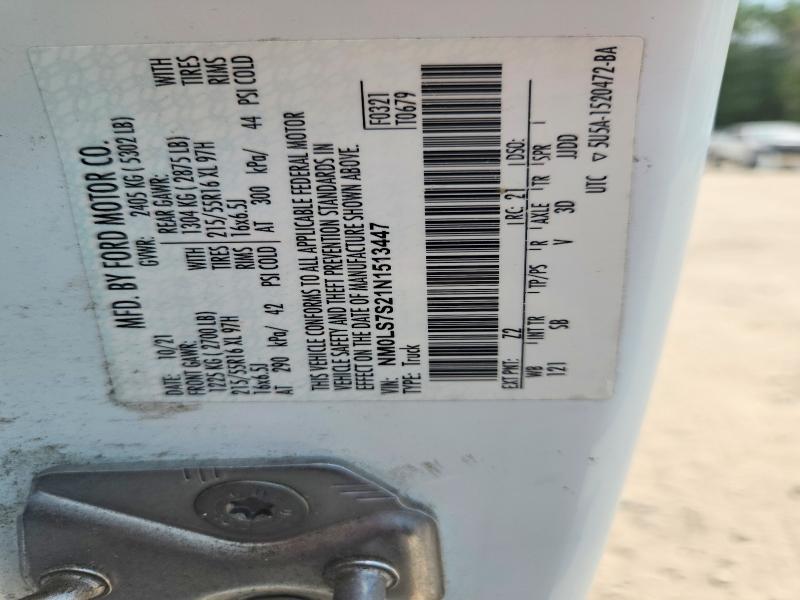 Продаж на аукціоні авто 2022 Ford Transit Connect, vin: NM0LS7S21N1513447, номер лоту: 62830806