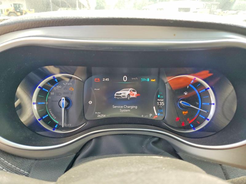 2023 Chrysler Pacifica მანქანა იყიდება აუქციონზე, vin: 2C4RC1S76PR588940, აუქციონის ნომერი: 59548526