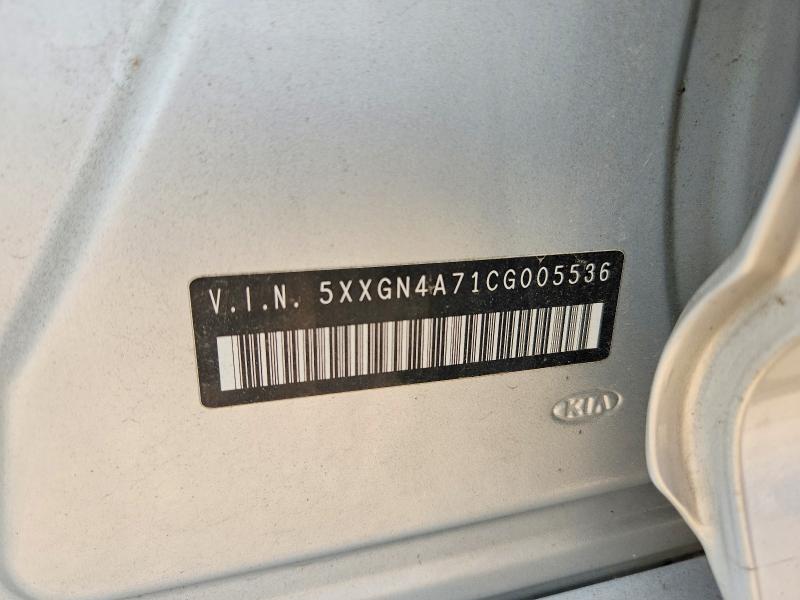2012 Kia Optima მანქანა იყიდება აუქციონზე, vin: 5XXGN4A71CG005536, აუქციონის ნომერი: 61639696