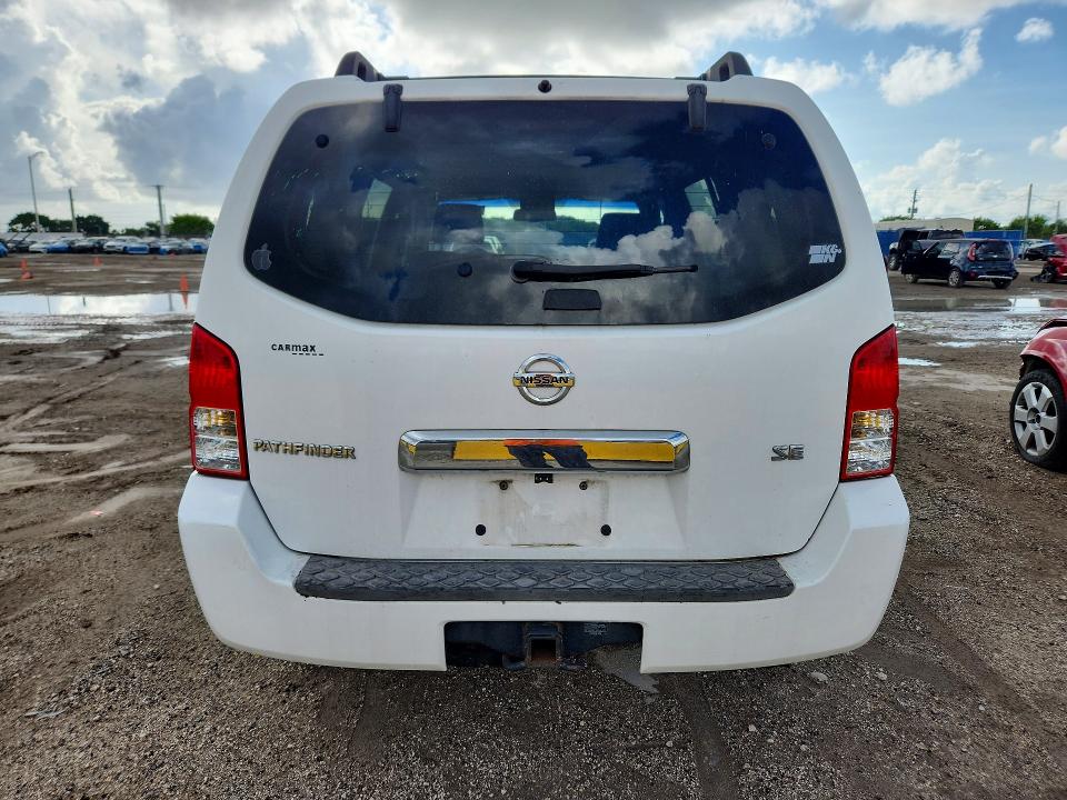 Продажа на аукционе авто 2007 Nissan Pathfinder, vin: 5N1AR18UX7C626215, номер лота: 61884986