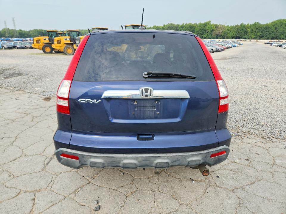 63359556 :رقم المزاد ، JHLRE38717C001441 vin ، 2007 Honda Cr-v مزاد بيع