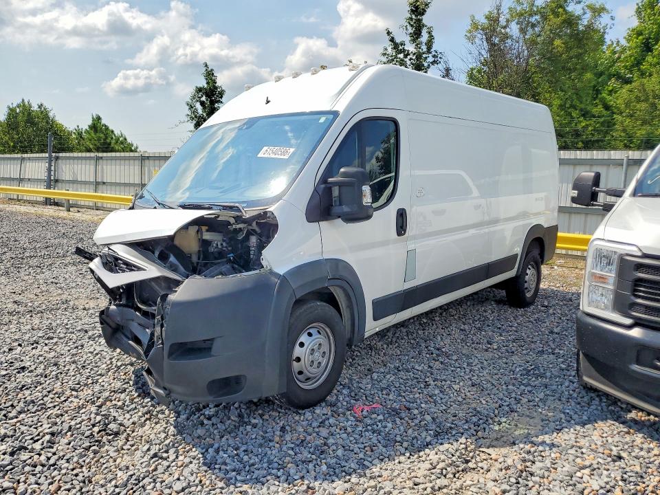 Продажа на аукционе авто 2021 Ram Promaster 2500, vin: 3C6LRVDG8ME555029, номер лота: 61540586