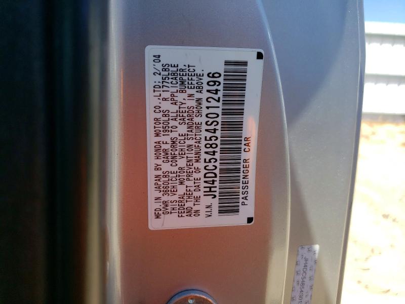 Продаж на аукціоні авто 2004 Acura Rsx, vin: JH4DC54854S012496, номер лоту: 63420406