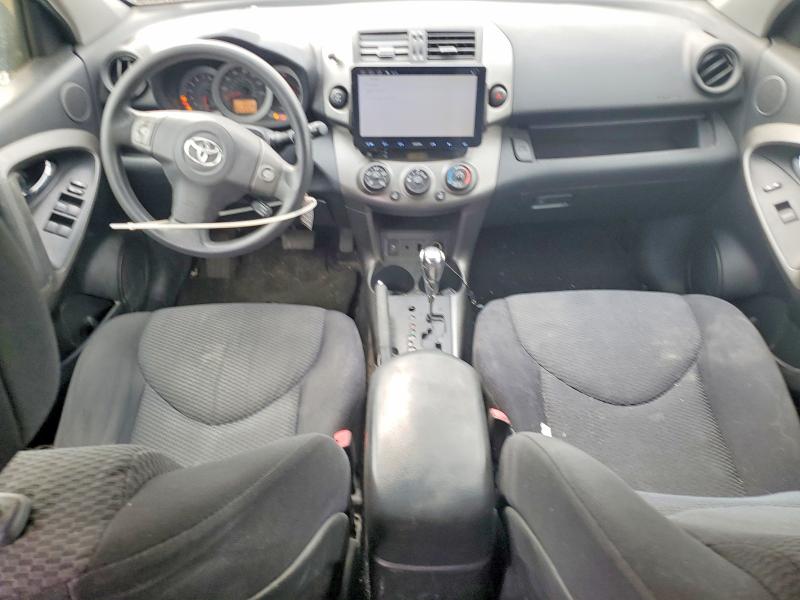 Aukcja sprzedaży 2009 Toyota Rav4, vin: JTMBK32V995075745, numer aukcji: 61686456