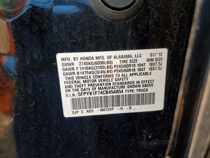 Продажа на аукционе авто 2012 Honda Ridgeline, vin: 5FPYK1F74CB454854, номер лота: 60667496