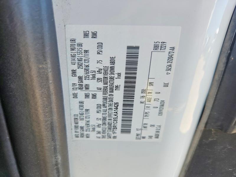 2020 Ford Transit მანქანა იყიდება აუქციონზე, vin: 1FTBR1C85LKA14426, აუქციონის ნომერი: 59296526
