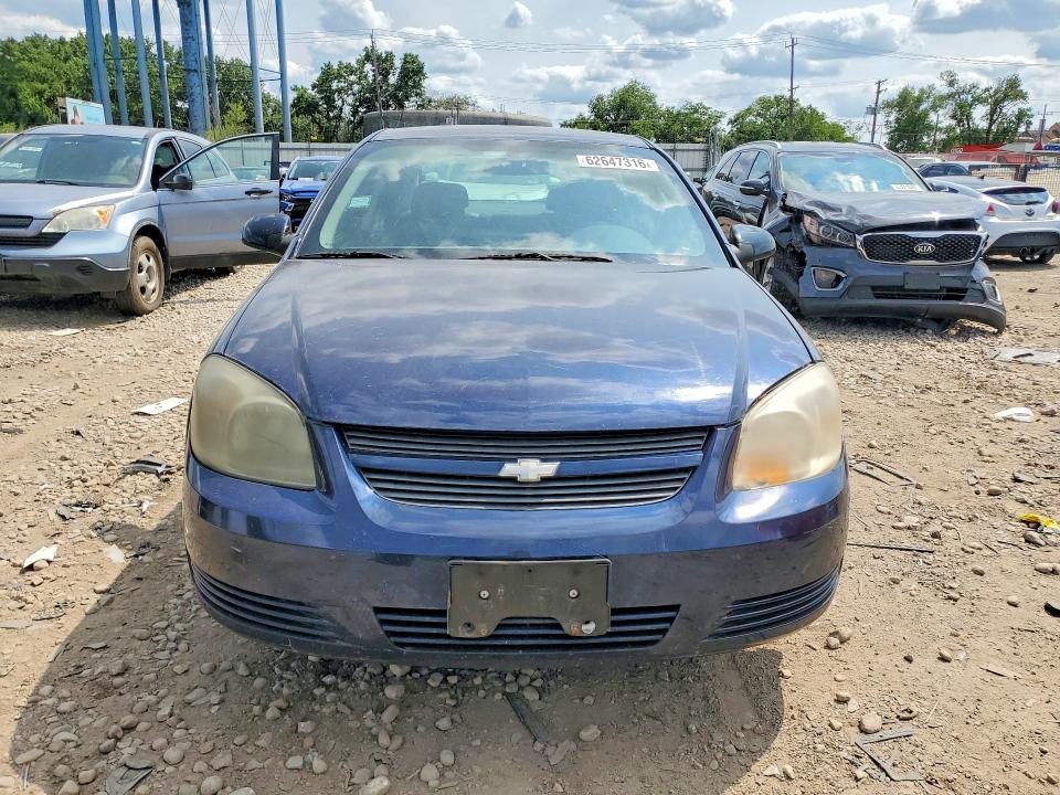 2009 Chevrolet Cobalt მანქანა იყიდება აუქციონზე, vin: 1G1AT58H097270524, აუქციონის ნომერი: 62647316