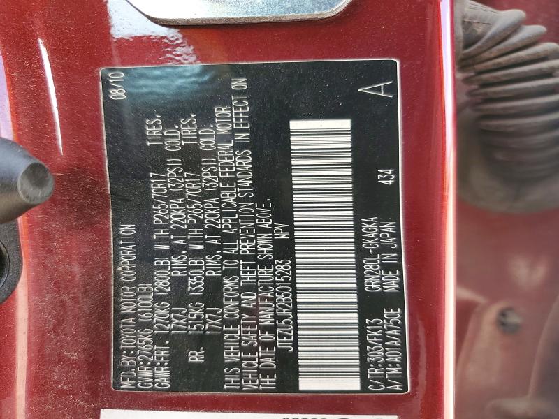 2011 Toyota 4runner მანქანა იყიდება აუქციონზე, vin: JTEZU5JR2B5015283, აუქციონის ნომერი: 59607276