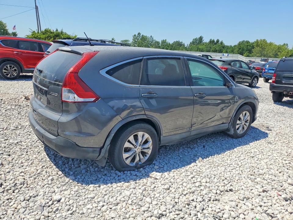 2014 Honda Cr-v მანქანა იყიდება აუქციონზე, vin: 2HKRM4H57EH607428, აუქციონის ნომერი: 60969186
