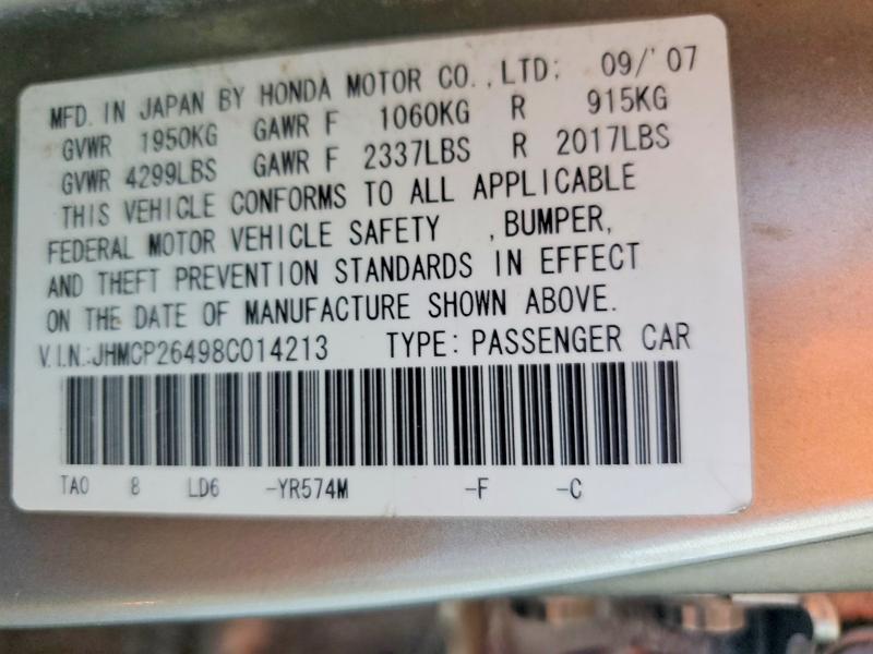 Aukcja sprzedaży 2008 Honda Accord, vin: JHMCP26498C014213, numer aukcji: 63252756
