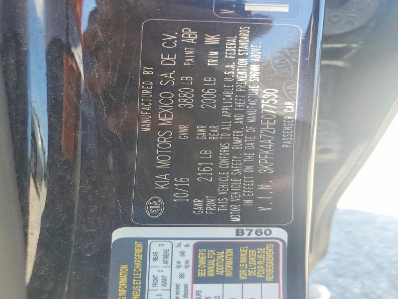 Продажа на аукционе авто 2017 Kia Forte, vin: 3KPFK4A72HE077530, номер лота: 61187006