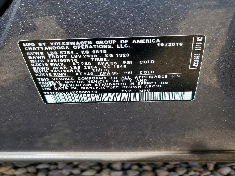 2019 Volkswagen Atlas მანქანა იყიდება აუქციონზე, vin: 1V2ER2CA2KC506716, აუქციონის ნომერი: 61011096