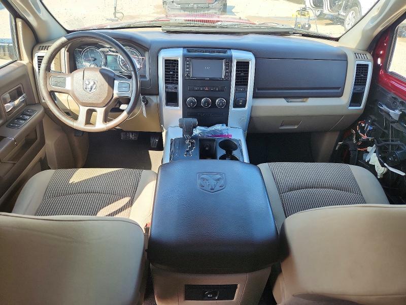 2009 Dodge Ram 1500 მანქანა იყიდება აუქციონზე, vin: 1D3HB18T69S737343, აუქციონის ნომერი: 60069266