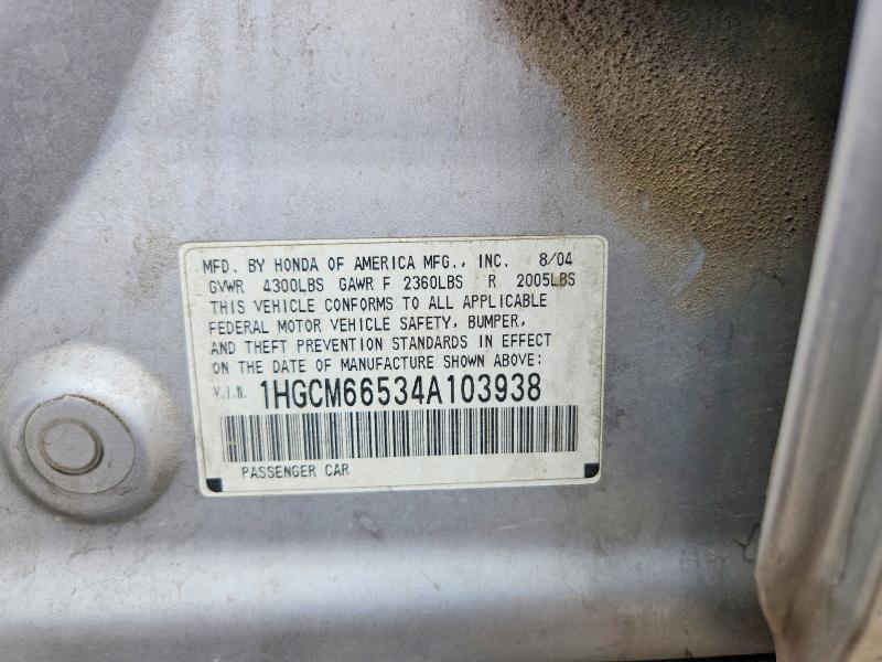 Aukcja sprzedaży 2004 Honda Accord, vin: 1HGCM66534A103938, numer aukcji: 61887236