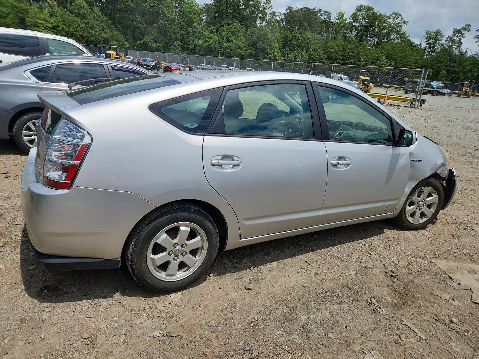 Aukcja sprzedaży 2006 Toyota Prius, vin: JTDKB20U863155372, numer aukcji: 60408456