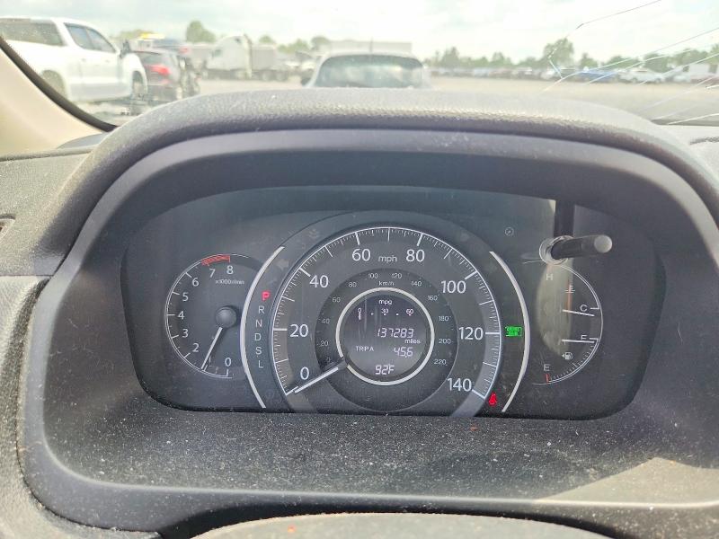2016 Honda Cr-v მანქანა იყიდება აუქციონზე, vin: 5J6RM4H42GL034082, აუქციონის ნომერი: 60631656