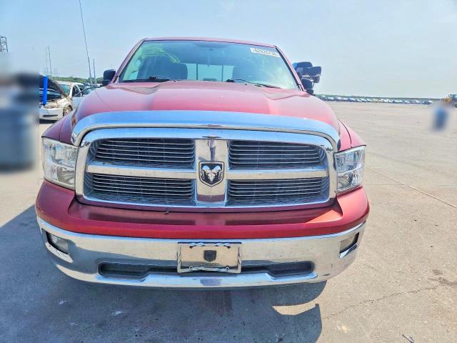 2012 Dodge Ram 1500 მანქანა იყიდება აუქციონზე, vin: 1C6RD6LT4CS254864, აუქციონის ნომერი: 62826736