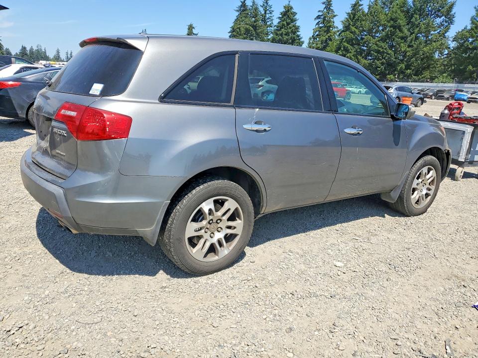 60089376 :رقم المزاد ، 2HNYD283X8H516224 vin ، 2008 Acura Mdx مزاد بيع