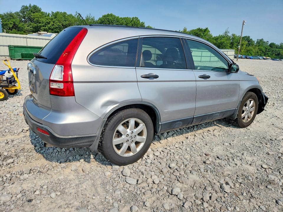 2007 Honda Cr-v მანქანა იყიდება აუქციონზე, vin: JHLRE48557C019154, აუქციონის ნომერი: 61404846