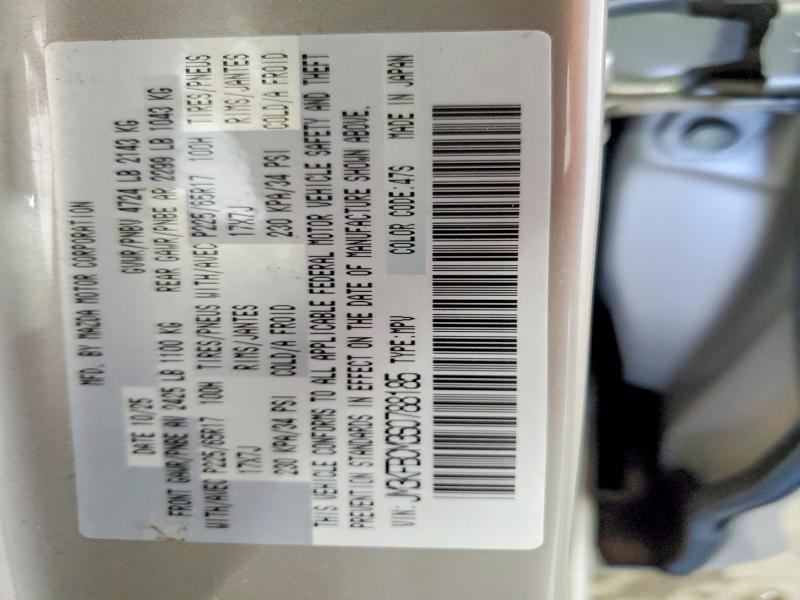 61770716 :رقم المزاد ، JM3KFBCM3S0788185 vin ، 2025 Mazda Cx-5 مزاد بيع