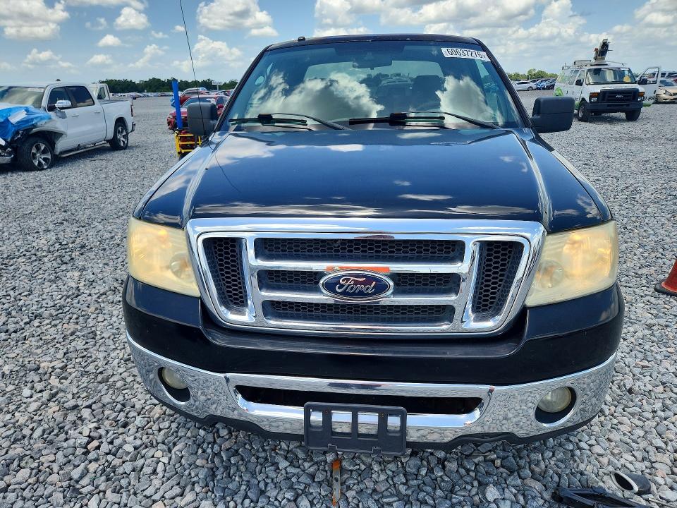 Продажа на аукционе авто 2007 Ford F150, vin: 1FTPX14V47FA81937, номер лота: 60637276